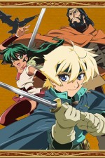 Watch Deltora Quest Freemovieswatch